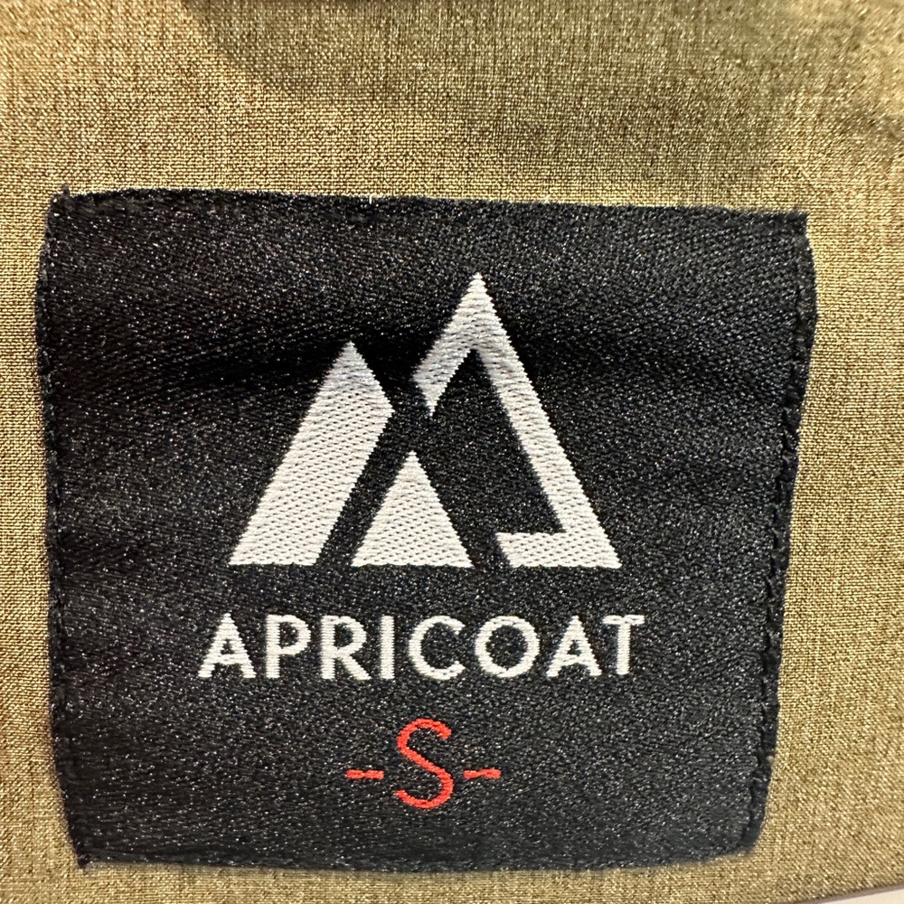 APRICOT Men's Khaki Performance Jacket - Picture 5 of 7